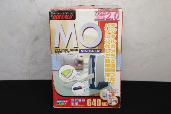 超稀少/未使用保管品●BUFFALO MOドライブ MO-D640U2 640MB USB2.0 Win＆Mac両対応_画像2