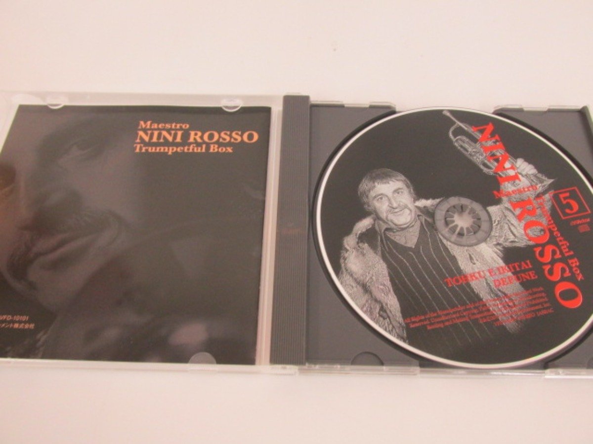 ▼ 【計CD5枚セット Maestro NINI ROSSO Trumpetful Box1-5 ビクターエンターテインメント 2012年】080-02301の画像3