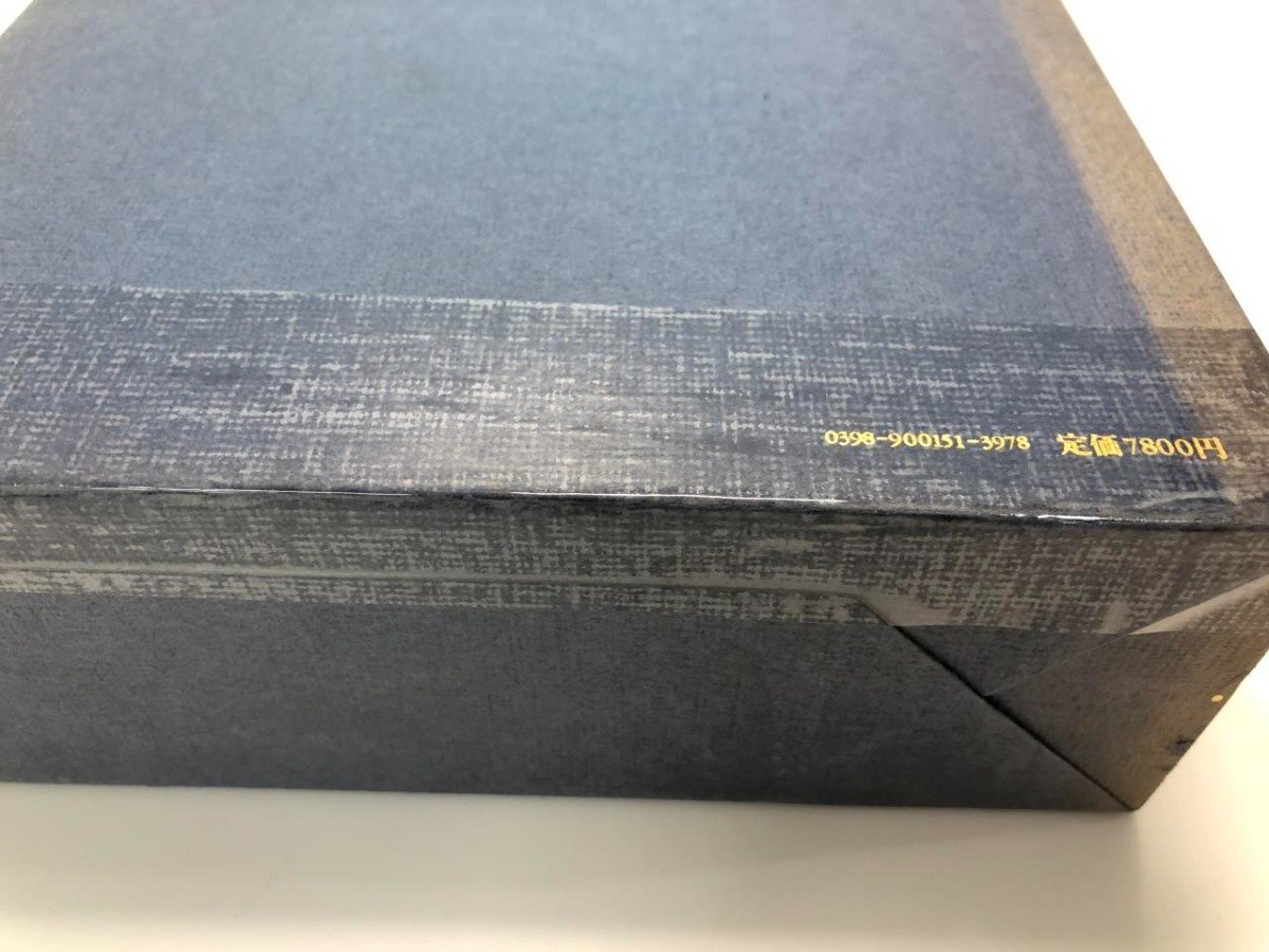 5710円 ▽ 【全4巻揃 アンリ・ミショー全集 800部限定 青土社 5710円 ▽ 【全4巻揃 アンリ・ミショー全集 800部限定 青土社