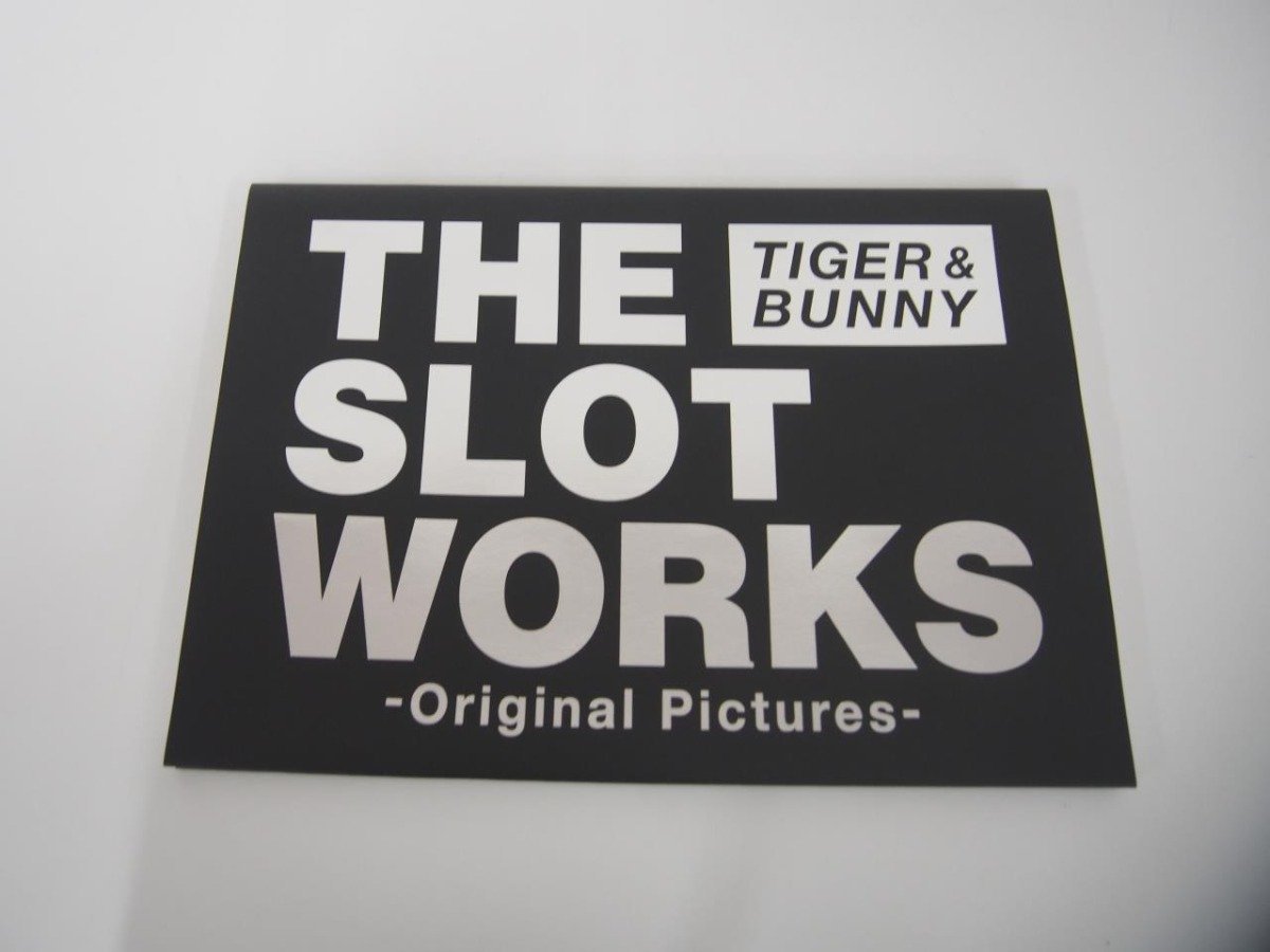 ▼　【THE SLOT WORKS　パチスコTIGER & BUNNY　原画集　バンダイナムコピクチャーズ】151-02310_画像9