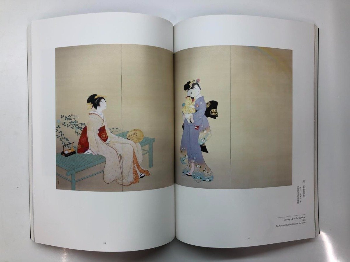 ★　【図録 上村松園展 東京国立近代美術館ほか 2010年】143-02310_画像3