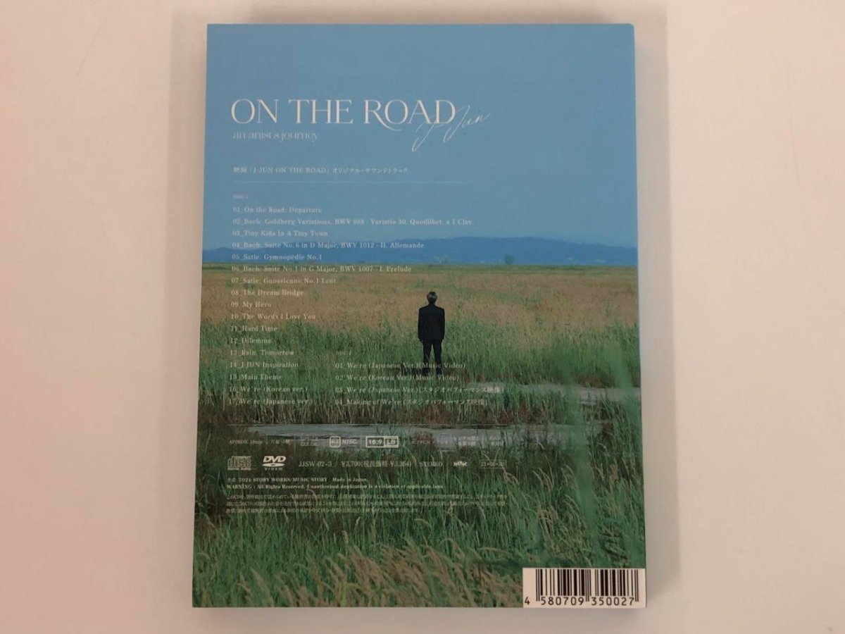 ★　【CD・DVD J-JUN　ON THE ROAD an artist's journey 映画オリジナル・サウンドトラック　2021年】137-02310_画像4