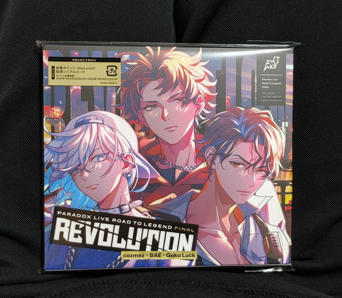 Paradox Live パラライ REVOLUTION CD アルバム - アニメ