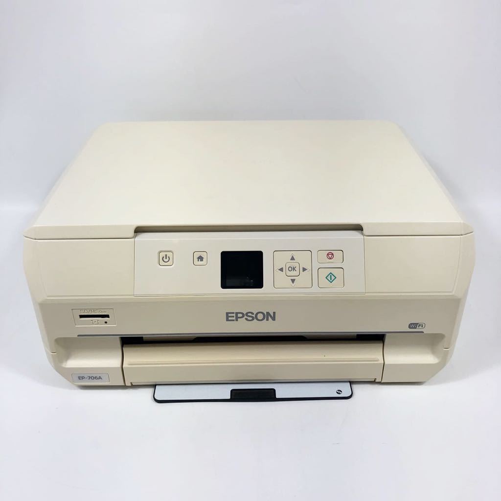 EPSON EP-811AB プリンター ジャンク品-