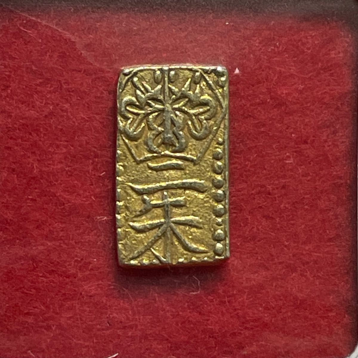 No 1004 天保二朱判金 1 63g 美品程度 江戸時代 本物 金貨 古銭