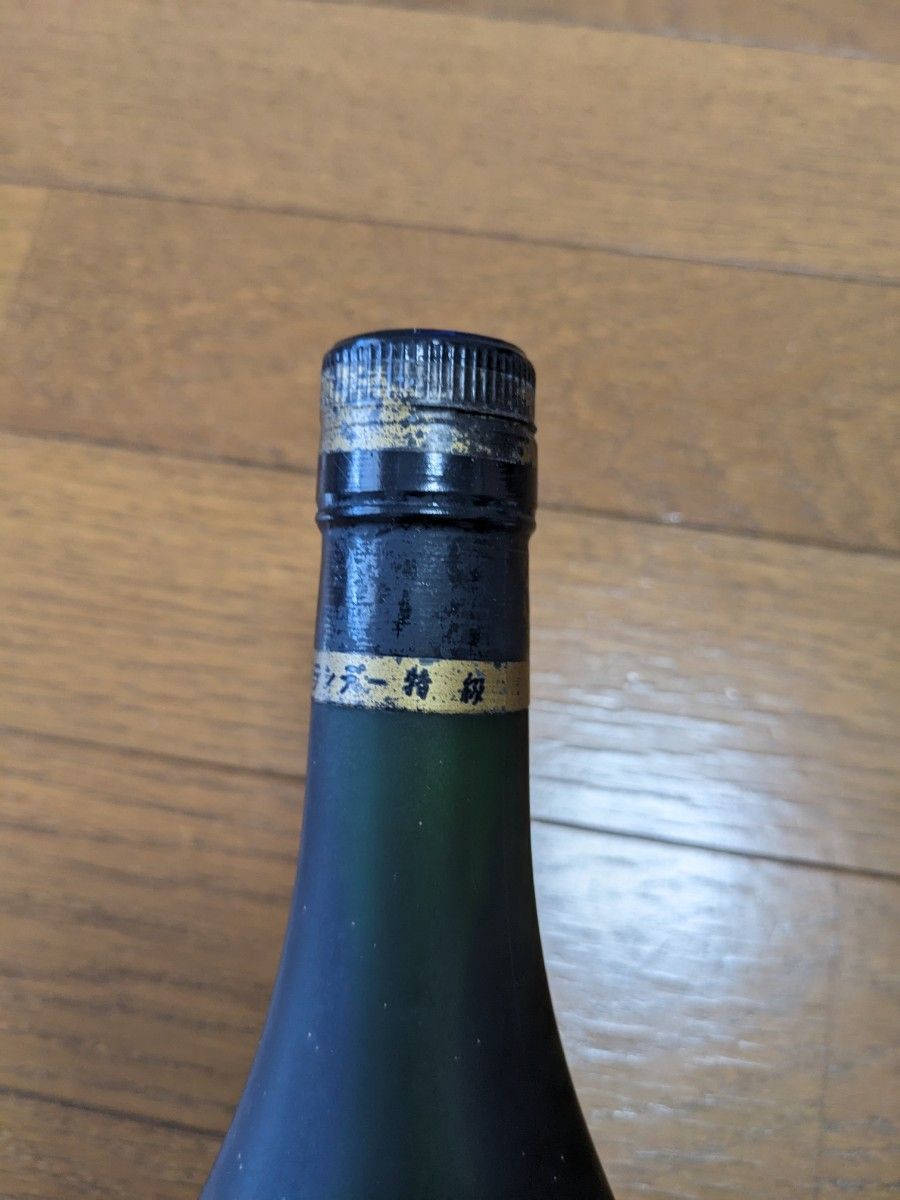 ブランデー ナポレオン デ ジョンガー 古酒 NAPOLEON|Yahoo ブランデー ナポレオン デ ジョンガー 古酒 NAPOLEON|Yahoo