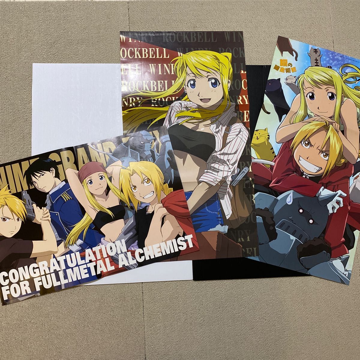 鋼の錬金術師 グッズB|Yahoo!フリマ(旧PayPayフリマ) 鋼の錬金術師 グッズB|Yahoo!フリマ(旧PayPayフリマ)