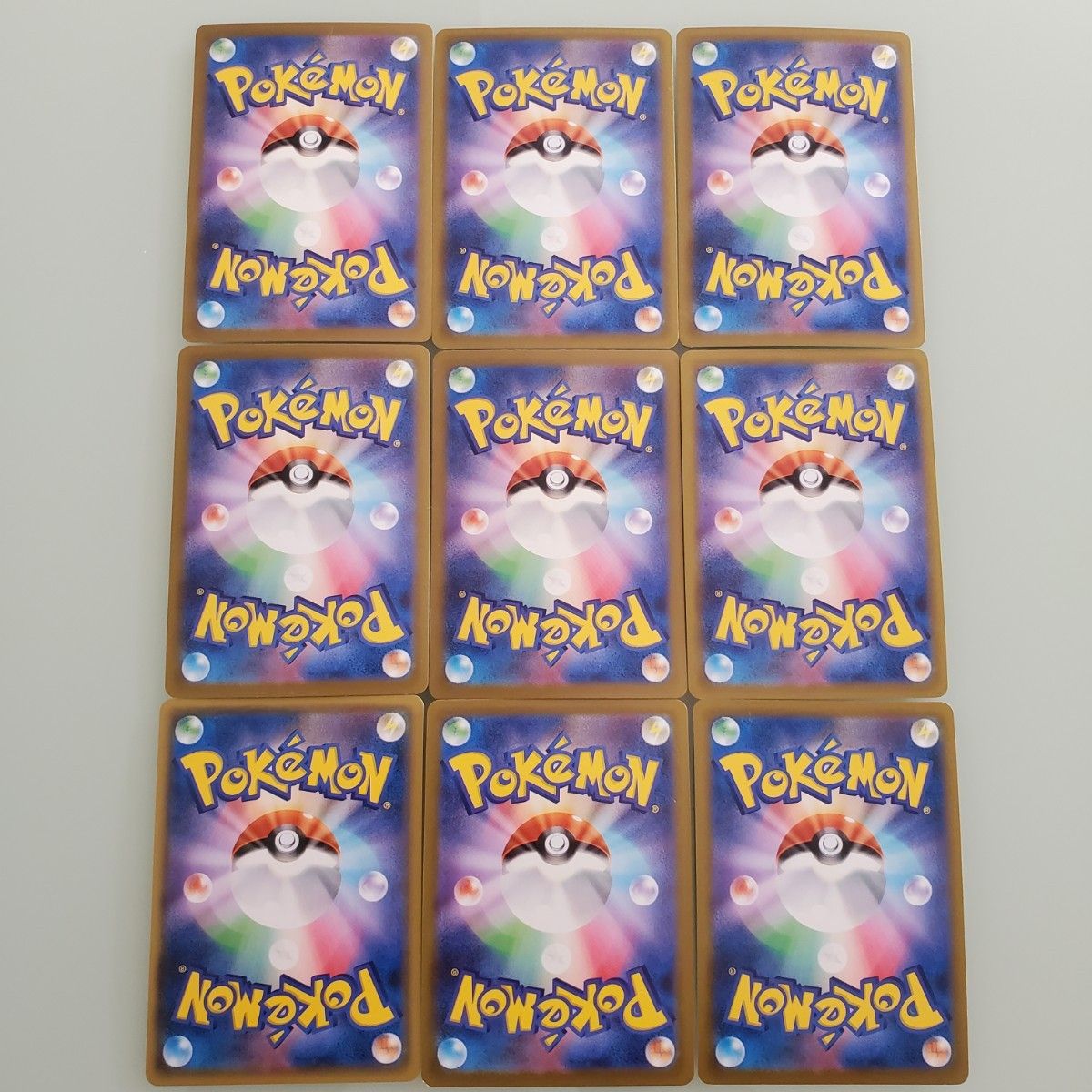 ポケモンカード RR/RRR 9枚セット|Yahoo!フリマ(旧PayPayフリマ) ポケモンカード RR/RRR 9枚セット|Yahoo!フリマ(旧PayPayフリマ)