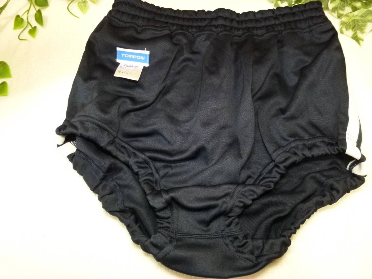 Yahoo!オークション - 新品 トンボ ライン入りブルマー 4V088-89 Yahoo!オークション - 新品 トンボ ライン入りブルマー 4V088-89