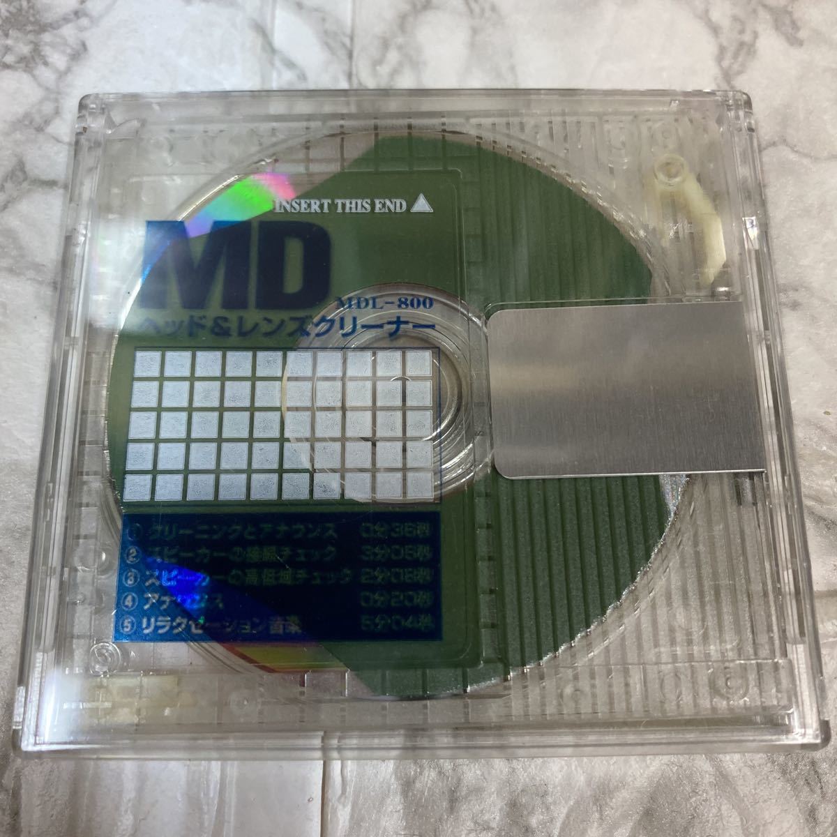 MD head & lens cleaner MDL-800 MD deck MD DISC Mini disk period thing 