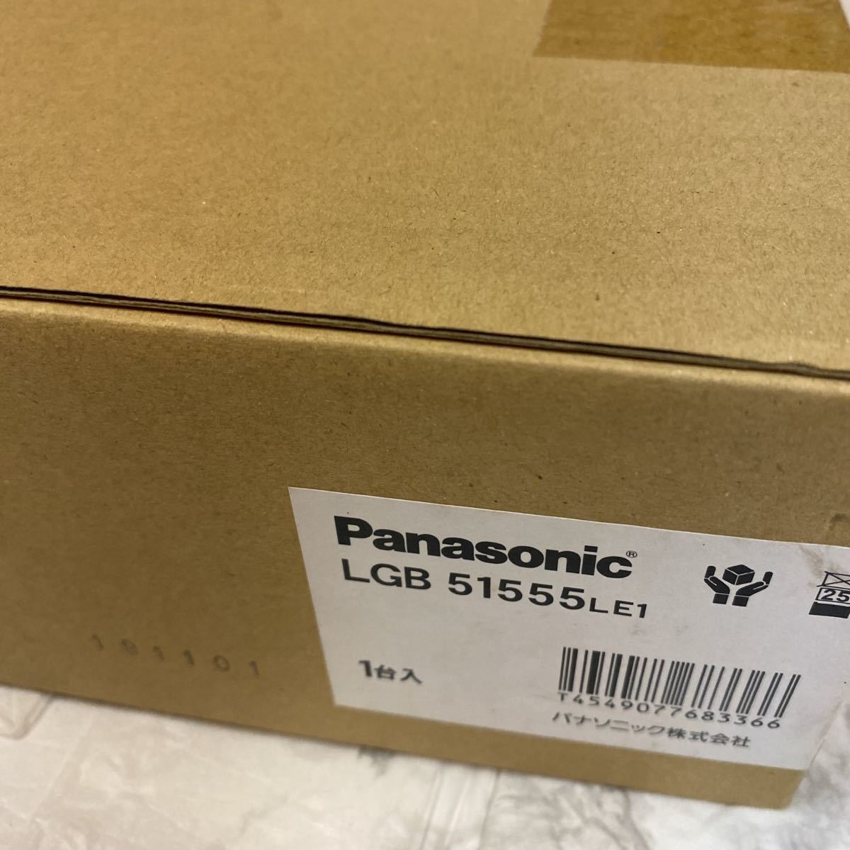 Panasonic LEDシーリングライト LGB51555LE1 （温白色） （乳白）　パナソニックLEDシーリングライト_画像2