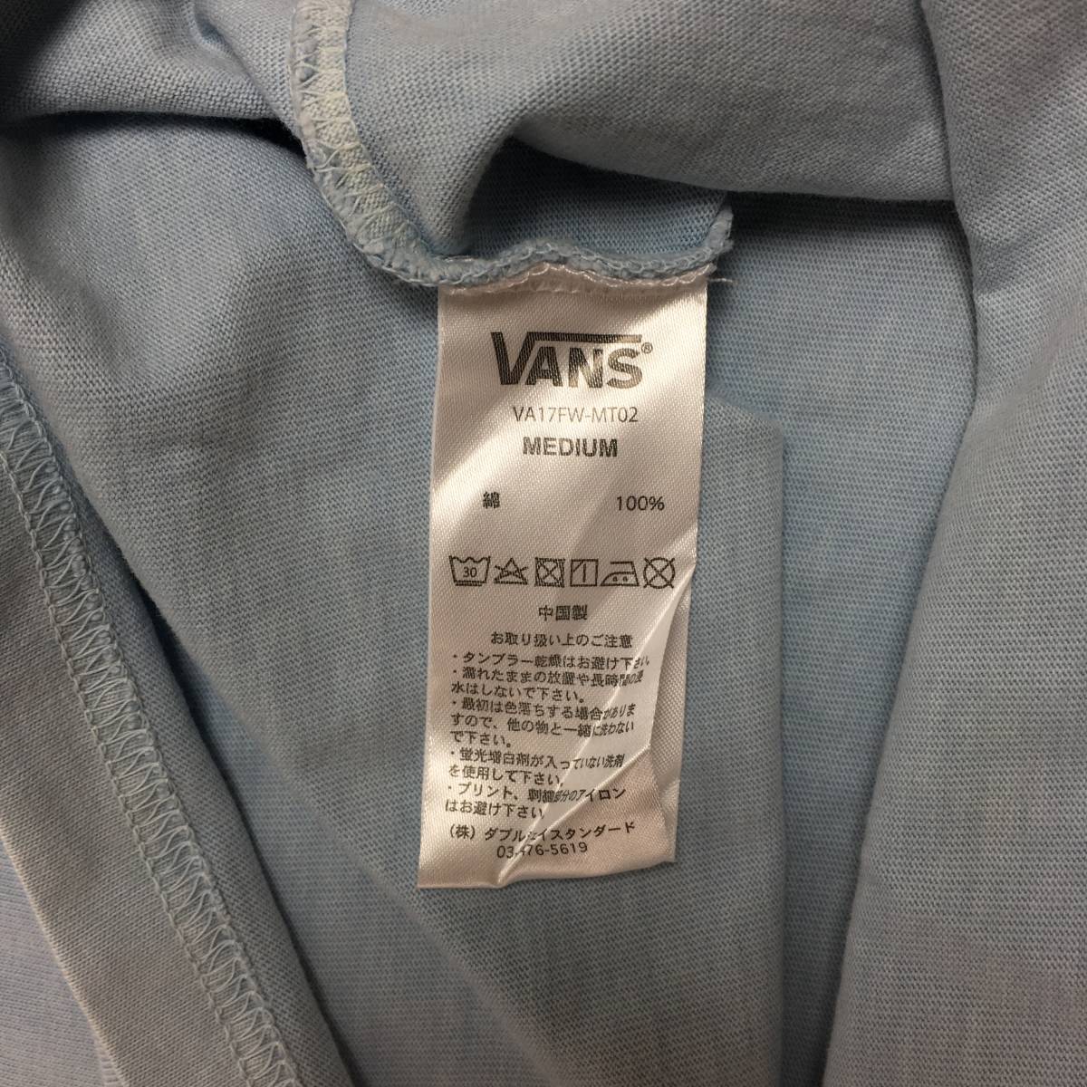 【新品】VANS ヴァンズ ロングTシャツ VA17FW-MT02 グラフィック Mサイズ 水色 袖プリント 長袖 スケボー スケーター sk8_画像9