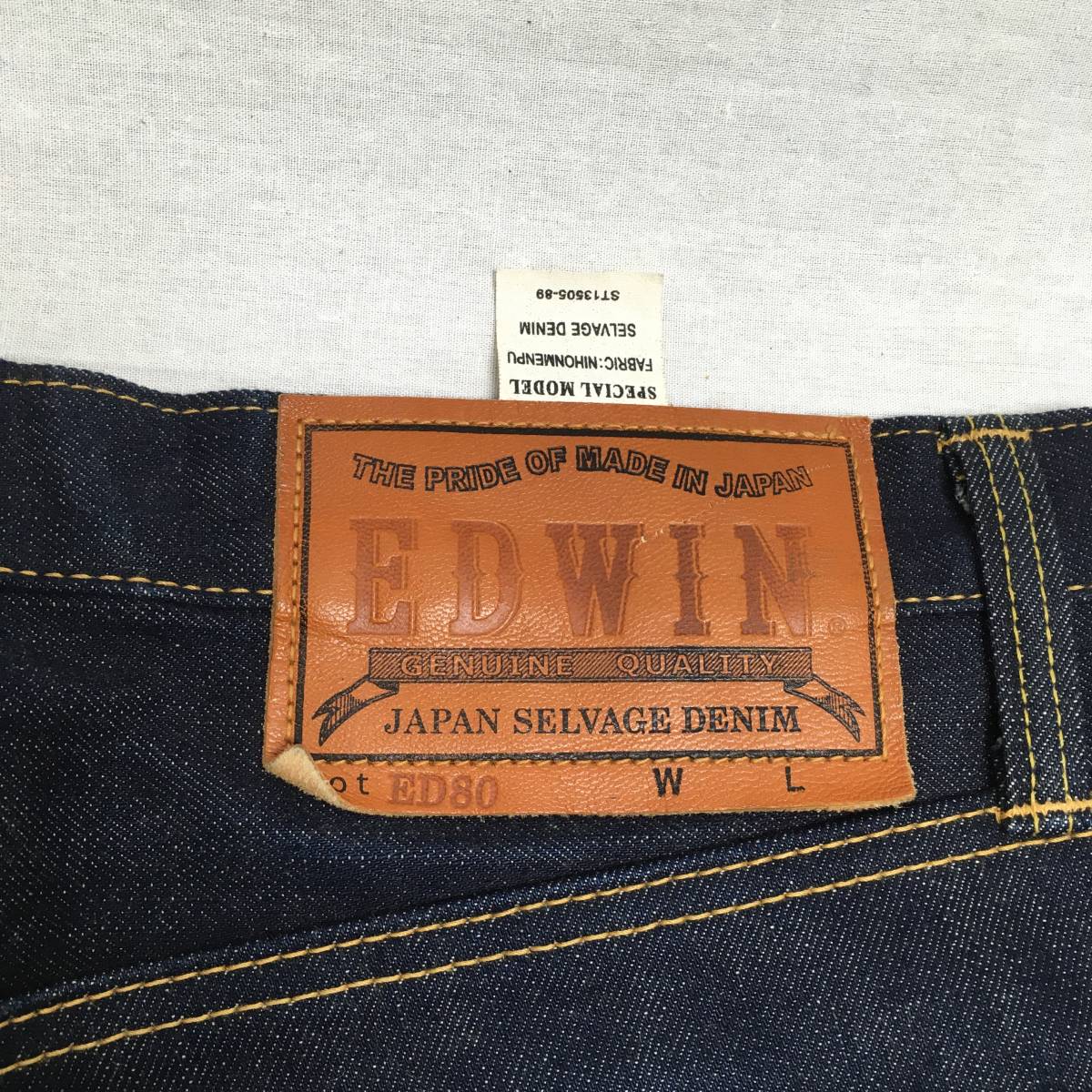 EDWIN Edwin EUROPE MODEL EV80 сделано в Японии W32 L33 тонкий конический стрейч cell bichi Denim брюки джинсы Zip fly 