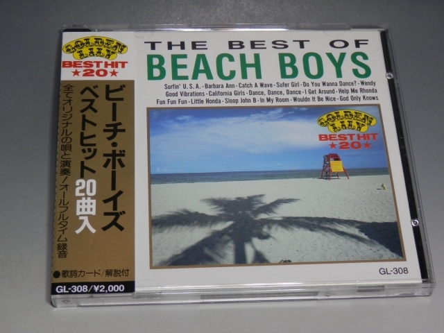 □ BEACH BOYS ビーチ・ボーイズ ベストヒット 20曲入 帯付CD GL-308_画像1