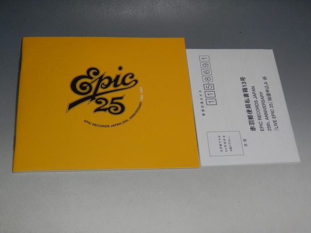 □ EPIC 25 GOLDEN 1986~1990 GOLDEN 80's COLLECTION 帯付CD ESCL-2348 初回特別仕様ジャケット/*デジパックやけあり_画像6