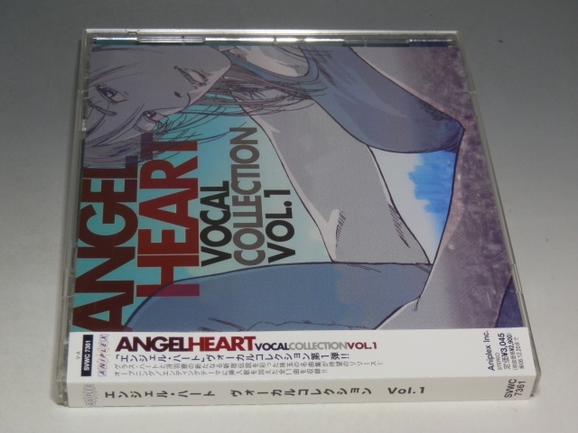 □ Angel Heart Vocal Collection Vol.1 エンジェル・ハート ヴォーカルコレクション Vol.1 帯付CD SVWC-7361_画像3