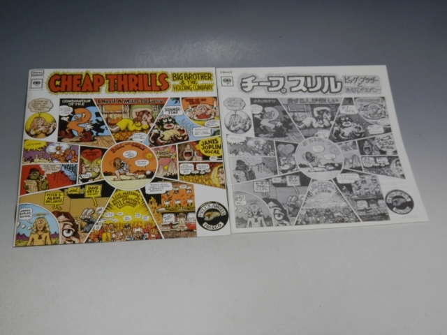 □ BIG BROTHER ＆ THE HOLDING COMPANY ジャニス・ジョプリン CHEAP THRILLS チープ・スリル +4 帯付CD MHCP-354 デジタル・リマスター_画像5