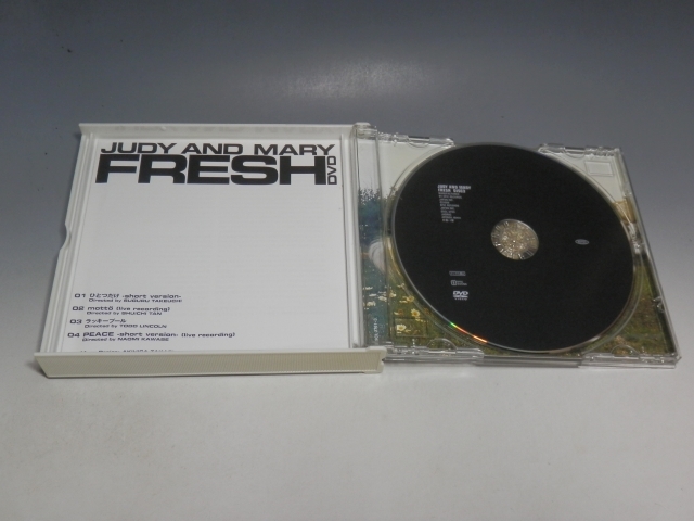 □ JUDY AND MARY FRESH 2CD+DVD ESCL-2761~3/*ジャケットやけあり_画像5