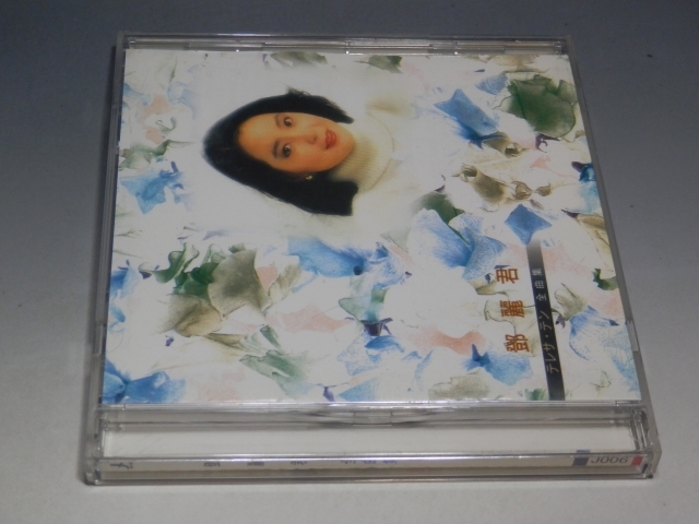 □ テレサ・テン 鄧麗君 全曲集 台湾盤 CD_画像3