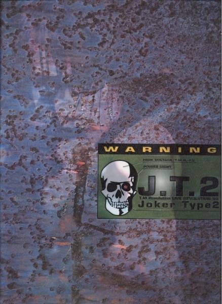 JOKER Type2 LIVE REVOLUTION'98　T、M、Revolution　ツアーパンフ_画像1