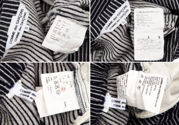  com com Comme des Garcons COMME des GARCONS wool stripe 2B setup suit dark blue white SS [ lady's ]