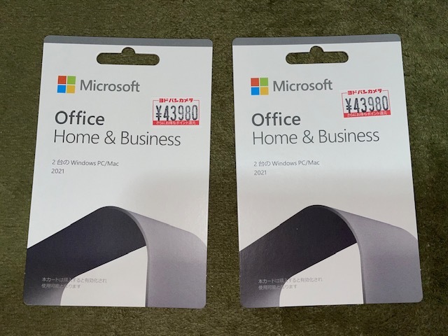 未使用・新品 Office Home & Business 2021_画像1