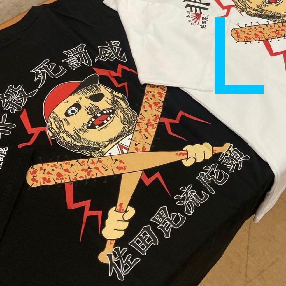 L 黒 佐田ビルダーズ ひとり芝居6 Tシャツ black ステッカー付 バッドボーイズ SATAbuilder's グッズの画像1