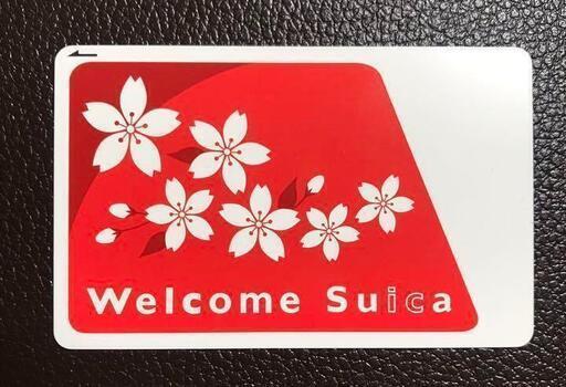 【1〜9枚 ok!】訪日外国人限定デザイン「Welcome Suica」②_画像1