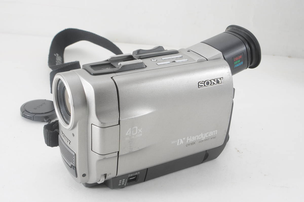 [キ MOM11]動作品 SONY DCR-TRV7 miniDV Handycam ミニDV デジタルビデオカメラ ソニー ハンディカム 箱付き_画像2