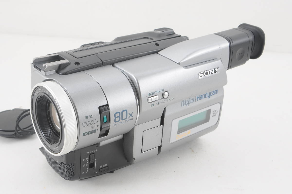 [キ MOM14]動作品 SONY ソニー Digital8 Hi8 8ミリビデオカメラ DCR-TRV735 8mm デジタル_画像2