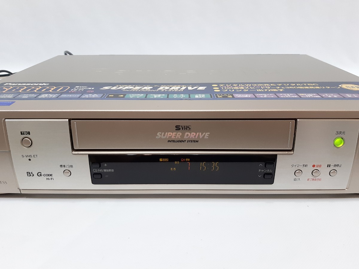 Panasonic パナソニック NV-SB660 S-VHS VHSビデオデッキ リモコン付きの画像2