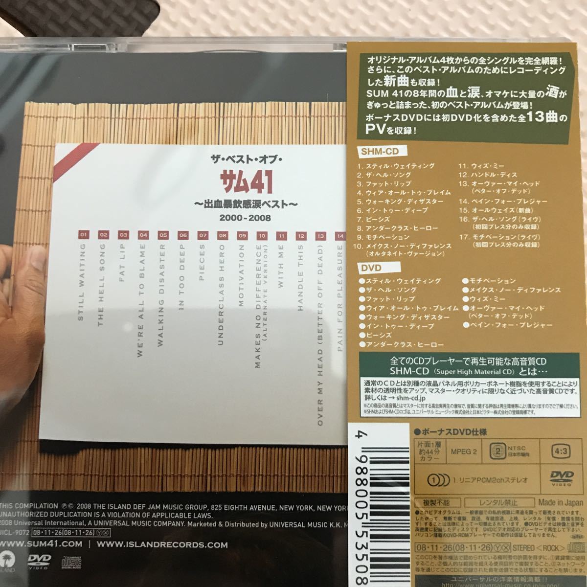 item_image_2