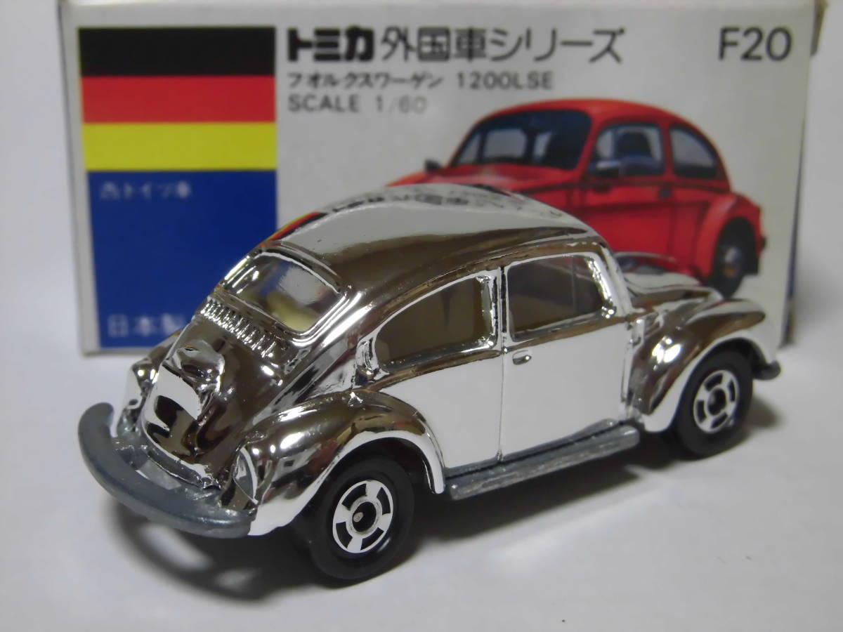 ☆トミカ II ADO COMPANY 特注 F20-1-49 フォルクスワーゲン・ビートル1200LSE:VW1200LSE(シルバーメッキ/アイボリーシート)超入手困難品！の画像4