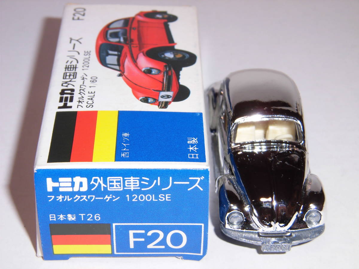 ☆トミカ II ADO COMPANY 特注 F20-1-49 フォルクスワーゲン・ビートル1200LSE:VW1200LSE(シルバーメッキ/アイボリーシート)超入手困難品！の画像9