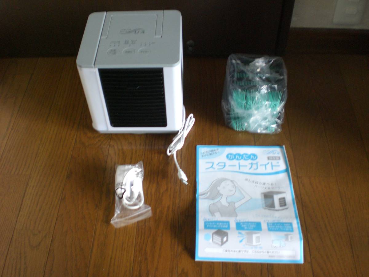  shop Japan CCH-R4WS personal cooler,air conditioner here Japanese millet R4 2022 model cold air fan yawing angle .2 -step adjustment ( used )
