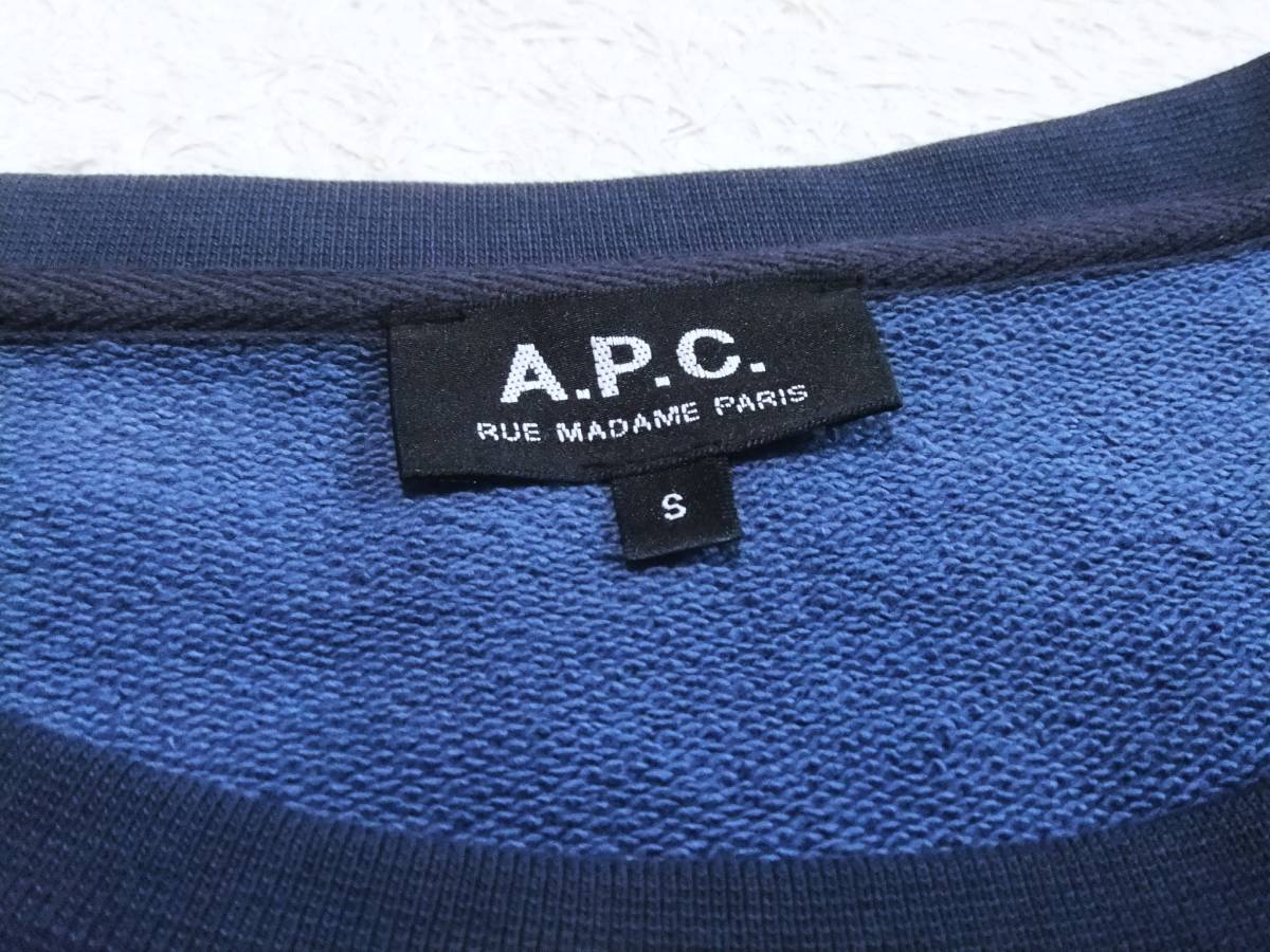  popular complete sale ~ APC( A.P.C. ) silver chewing gum check sweat S