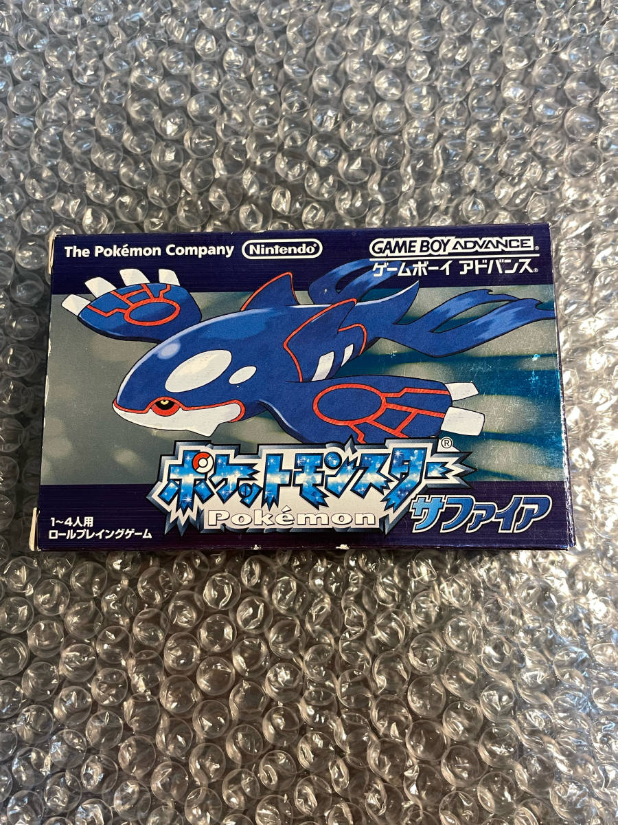 ゲームボーイ アドバンス GBA ポケットモンスターサファイア 任天堂