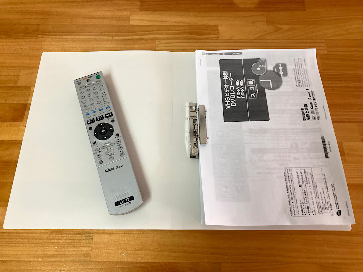 totomomo販売 RDR-VH85 vhs一体型dvdレコーダー(ソニー totomomo販売 RDR-VH85 vhs一体型dvdレコーダー(ソニー