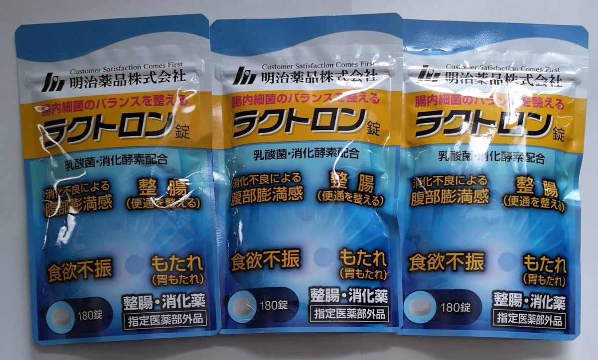 明治薬品 ラクトロン錠 180粒入 3袋|PayPayフリマ