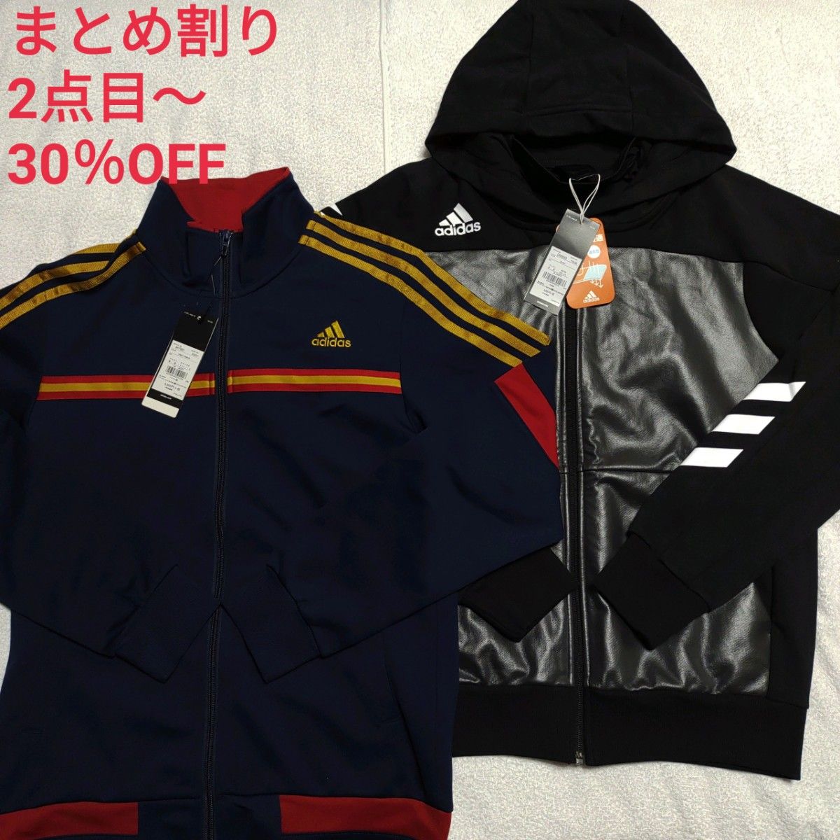 adidas 2点セット　メンズM　ジップアップパーカー　ジャージ　野球　黒　紺