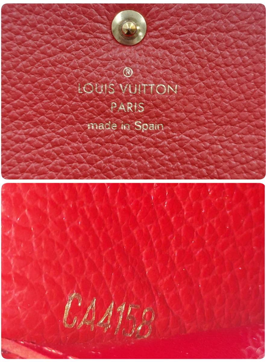 LOUIS VUITTON ルイヴィトン ポルトフォイユ エミリー モノグラム アンプラント レザー 長財布 ウォレット ブラック 箱付き_画像9