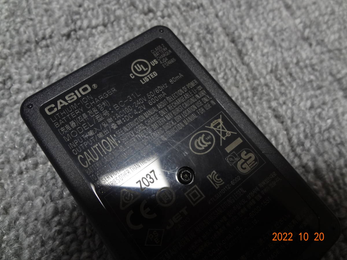 カシオ 純正 バッテリーチャージャー CASIO BC-31L 充電器の画像3