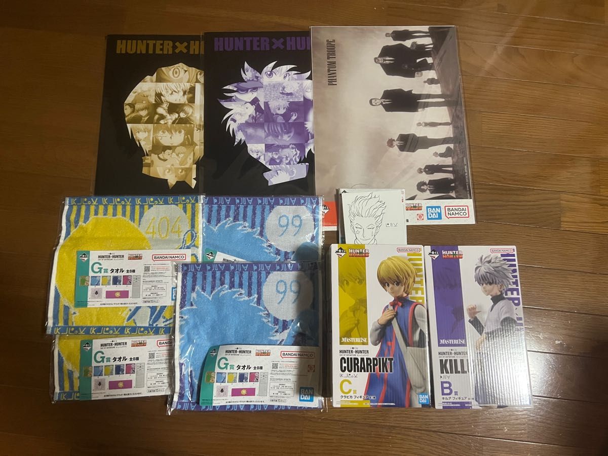 一番くじ　HUNTER×HUNTER B賞　C賞　セット