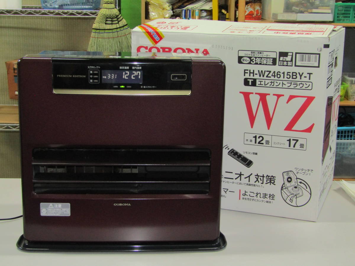 ◇18◇USED◇動作美品◇CORONA コロナ石油ファンヒーターFH-WZ4615BY