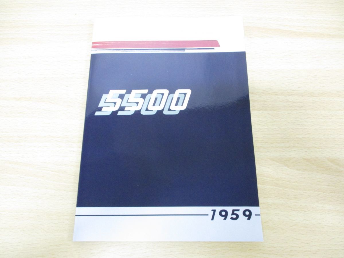 ●01)名古屋鉄道 5500系 パンフレット/1959年/復刻版/名鉄/カタログ/電車_画像1