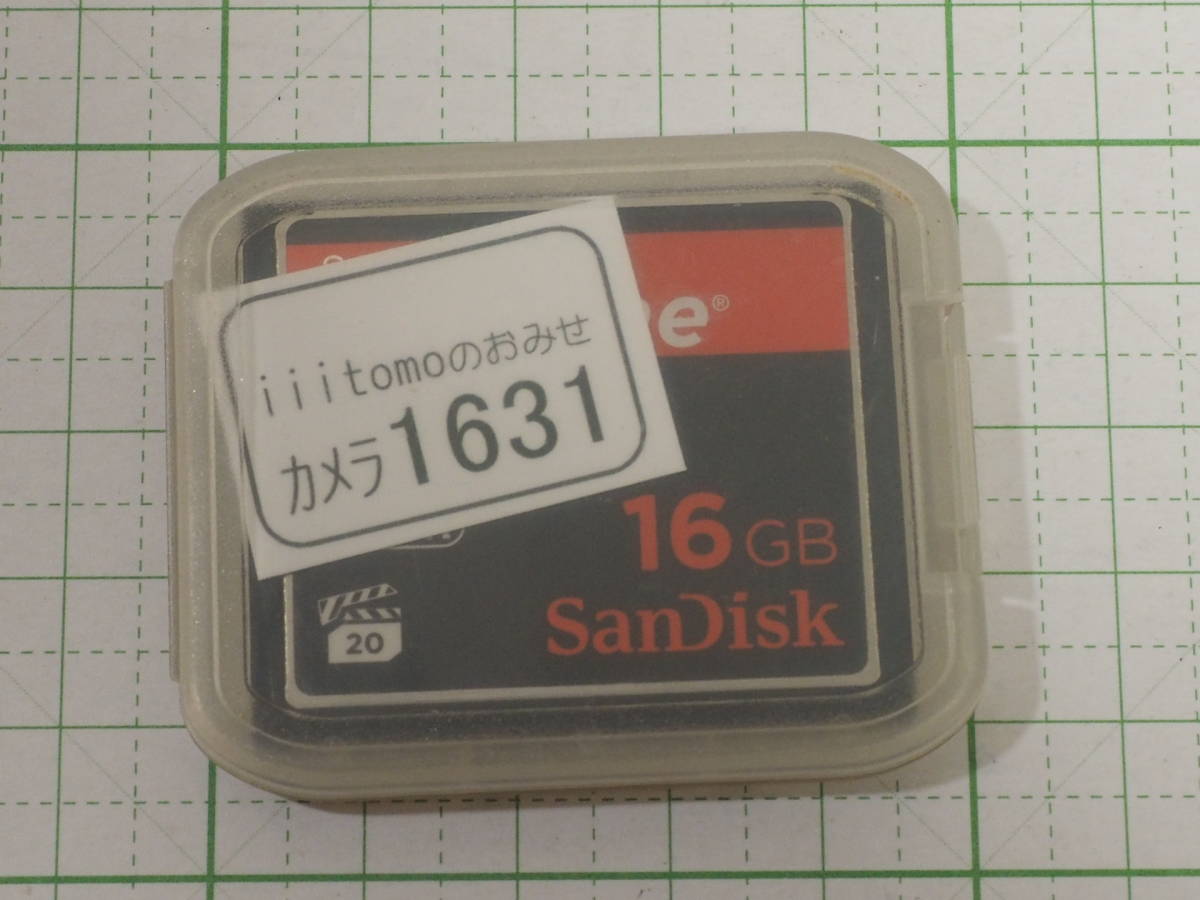 ◆カメラ1631◆ コンパクトフラッシュ（CFカード）16GB　Extreme（60MB/s） SanDisk サンディスク Used ～iiitomo～_画像5
