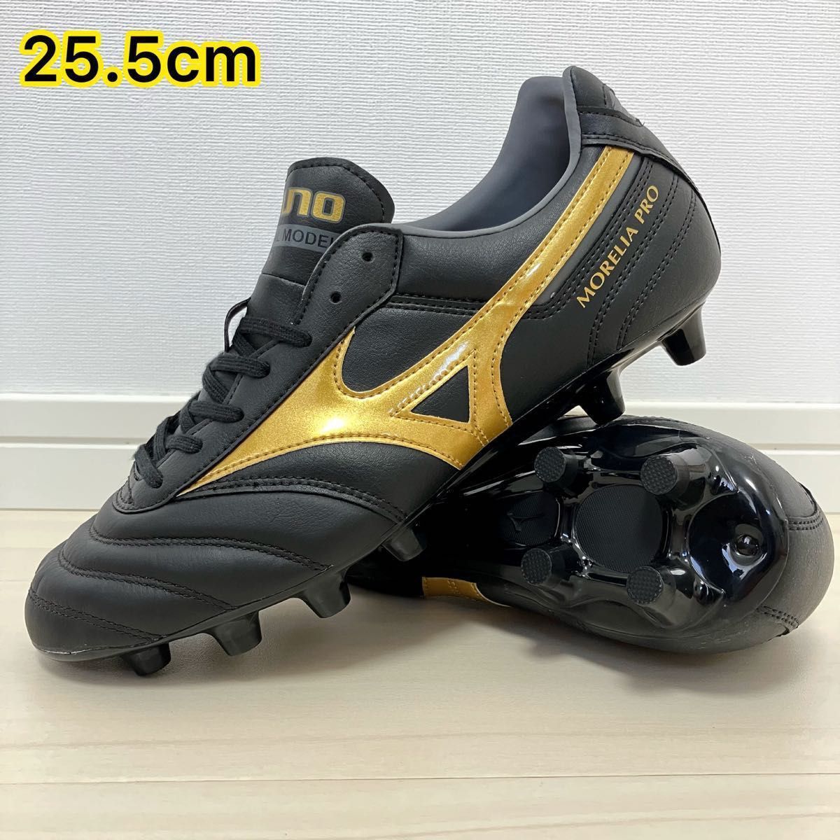 ★日本未発売★ MIZUNO ミズノ モレリア2 プロ 25.5cm オーラムパック / モレリアネオ4 japan サッカー