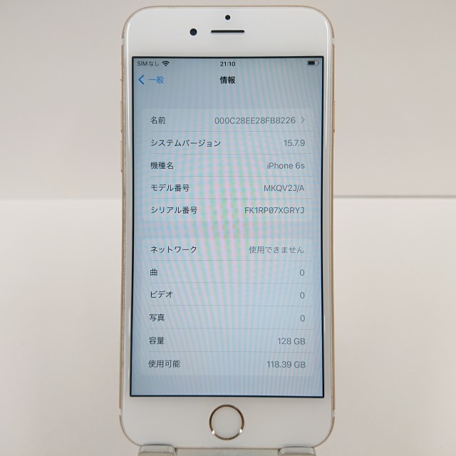 iPhone6s 128GB au ゴールド 送料無料 即決 本体 c00347_画像4