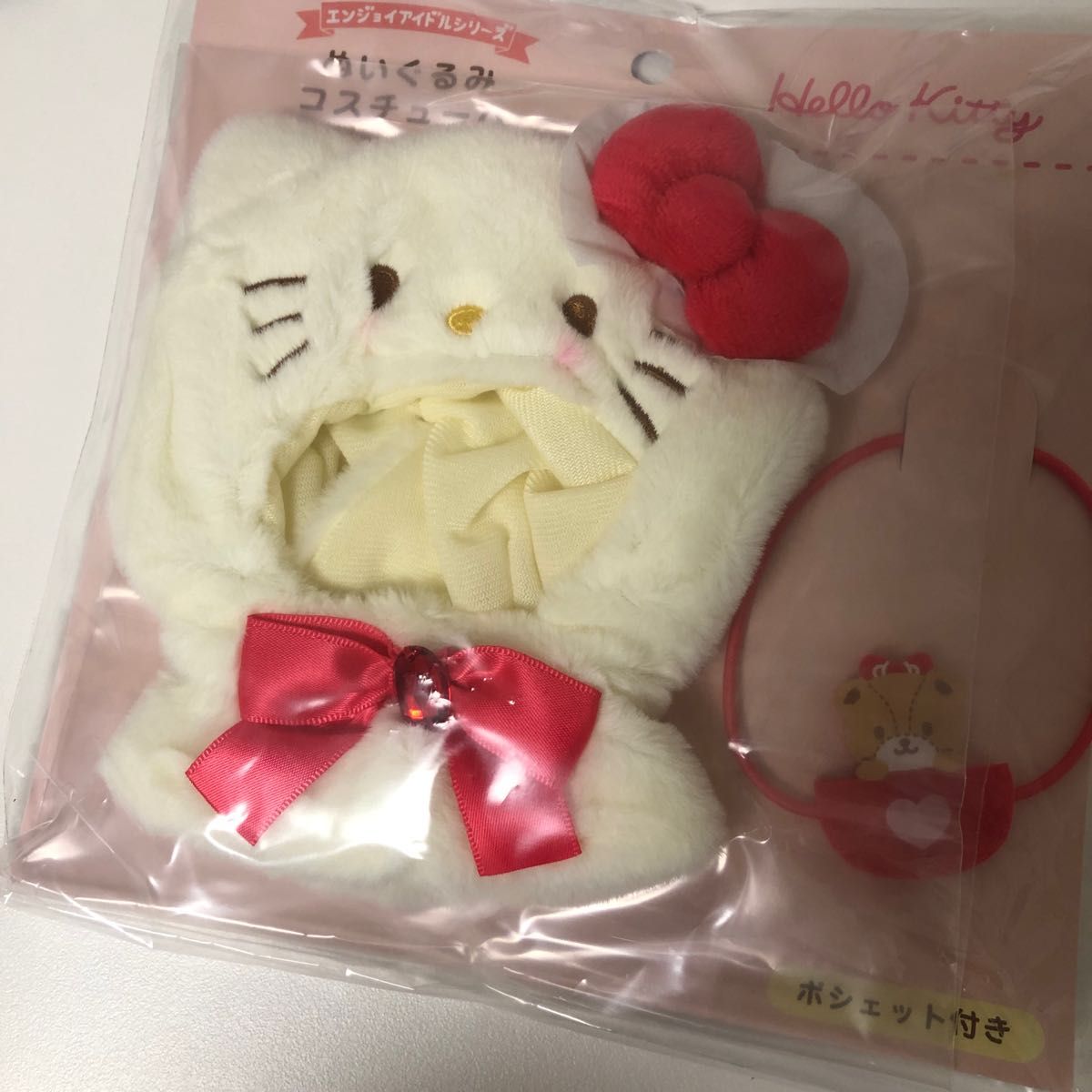 サンリオ Sanrio ハローキティ ぬいぐるみ コスチューム 着せ サンリオ Sanrio ハローキティ ぬいぐるみ コスチューム 着せ