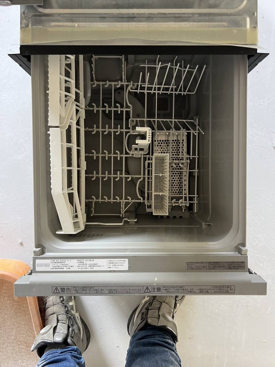 1017Panasonicパナソニック2015年製食洗機 ハーマン2014年製都市ガスコンロ付き システムキッチンセット 直_画像9